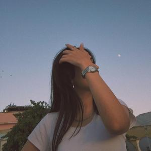 Mana yetmedin (feat. Ds Hxbbl)