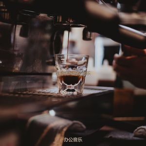 适合茶馆选择音乐