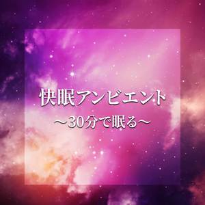 ミッドナイト・リバー