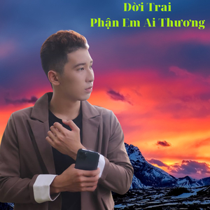 Phận Em Ai Thương Hại (TLong Remix)