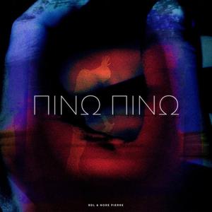 Πίνω πίνω (feat. Nore pierre)