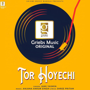 Tor Hoyechi (Female)