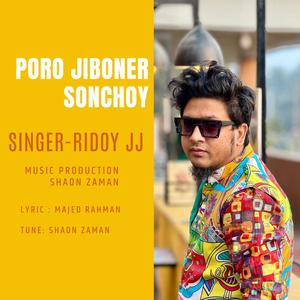 PORO JIBONER SONCHOY (feat. RIDOY JJ)