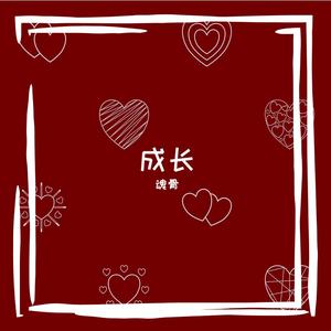 没有一秒属于自己