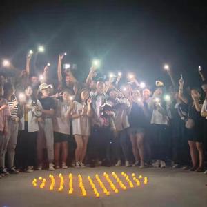 《你说》抖音版