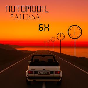 6H (feat. Aleksa)