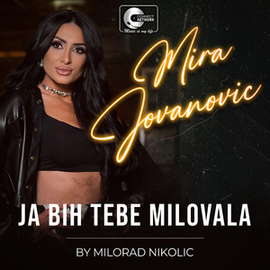 Ja bih tebe milovala (Live)