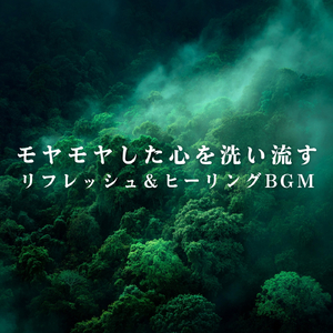 Sunset Glow of Stillness