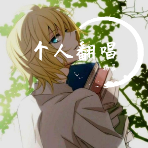 坠落星空