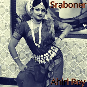 Sraboner