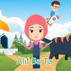 Alif Ba Ta (Alternative)