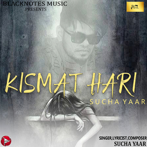 Kismat Hari