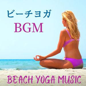 心のリフレッシュ