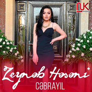 Cəbrayıl