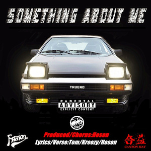 Something About Me (Instrumental)