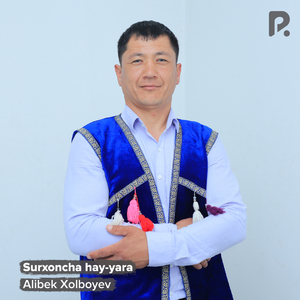 Surxoncha hay-yara
