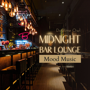 Sugar Cane and Vines