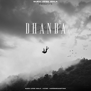 Dhanda