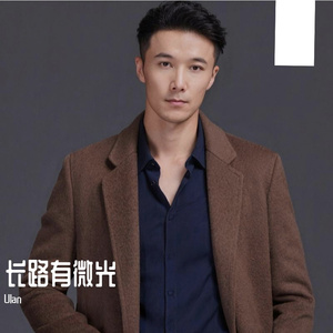 长路有微光