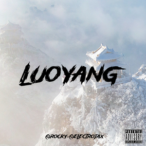 '归雁洛阳边'-GUNNA TYPE BEAT