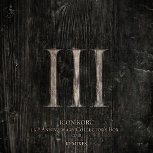 Frontal (Autodafeh Remix)