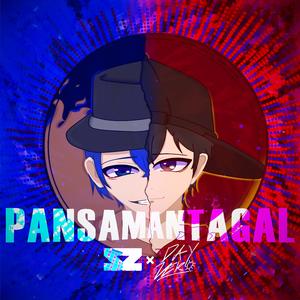 Pansamantagal (feat. Angelo Cabins)