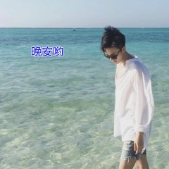 稳住我们能赢