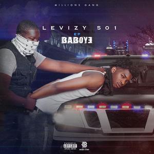 Djougouya (feat. Lil Zed)