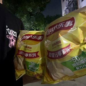 哈基米南北绿豆