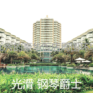 抚慰的鸡尾酒吧回忆