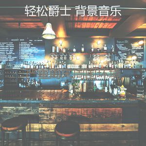 抚慰的假期回忆