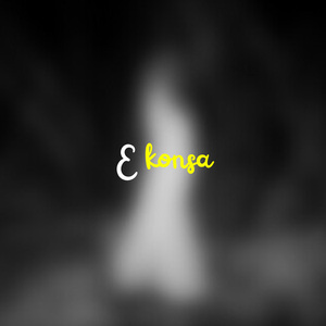 E Konsa