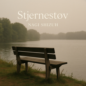 Stjernestøv