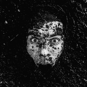 Люди на болоте