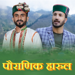 Bhagatu Moda