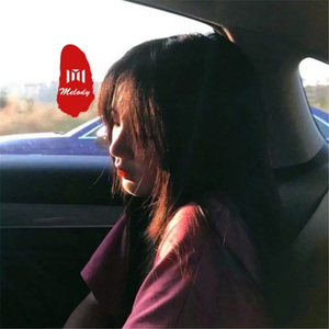 江湖不是打打杀杀 (DJ版)