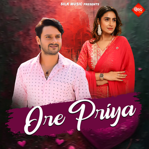 Ore Priya