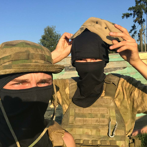 Бытие