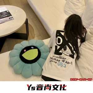 我走在长街中 听戏子唱京城 (DJ版)