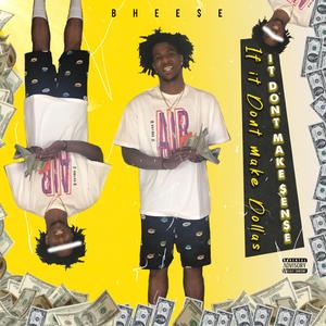 Lil ***** (feat. Lil Suede)