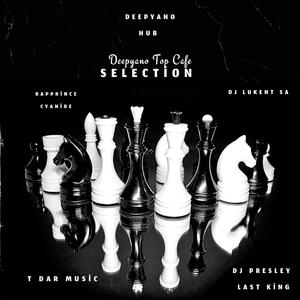 Belle Adore, Not Gucci