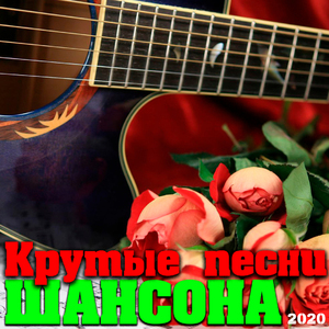 Какое-то лето