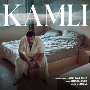 Kamli