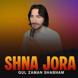 Shna Jora