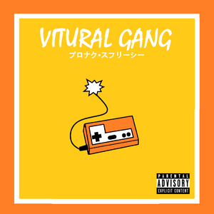 Virtual Gang Pt.2