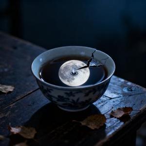 红线化烟