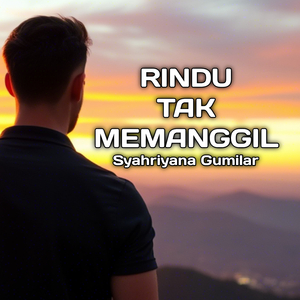 Rindu Tak Memanggil