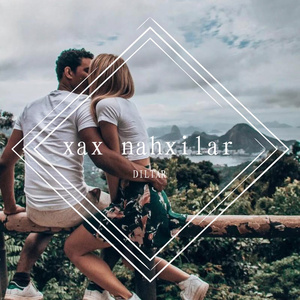 戴上你的耳机享受吧