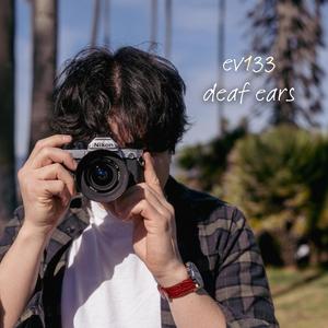 Deaf Ears (Single Version)