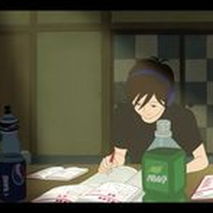 sootheless chilltone